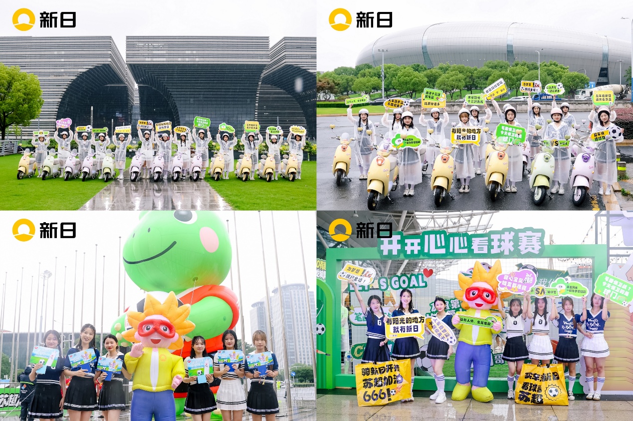 地上有許多玩具模型

AI 生成的內(nèi)容可能不正確。