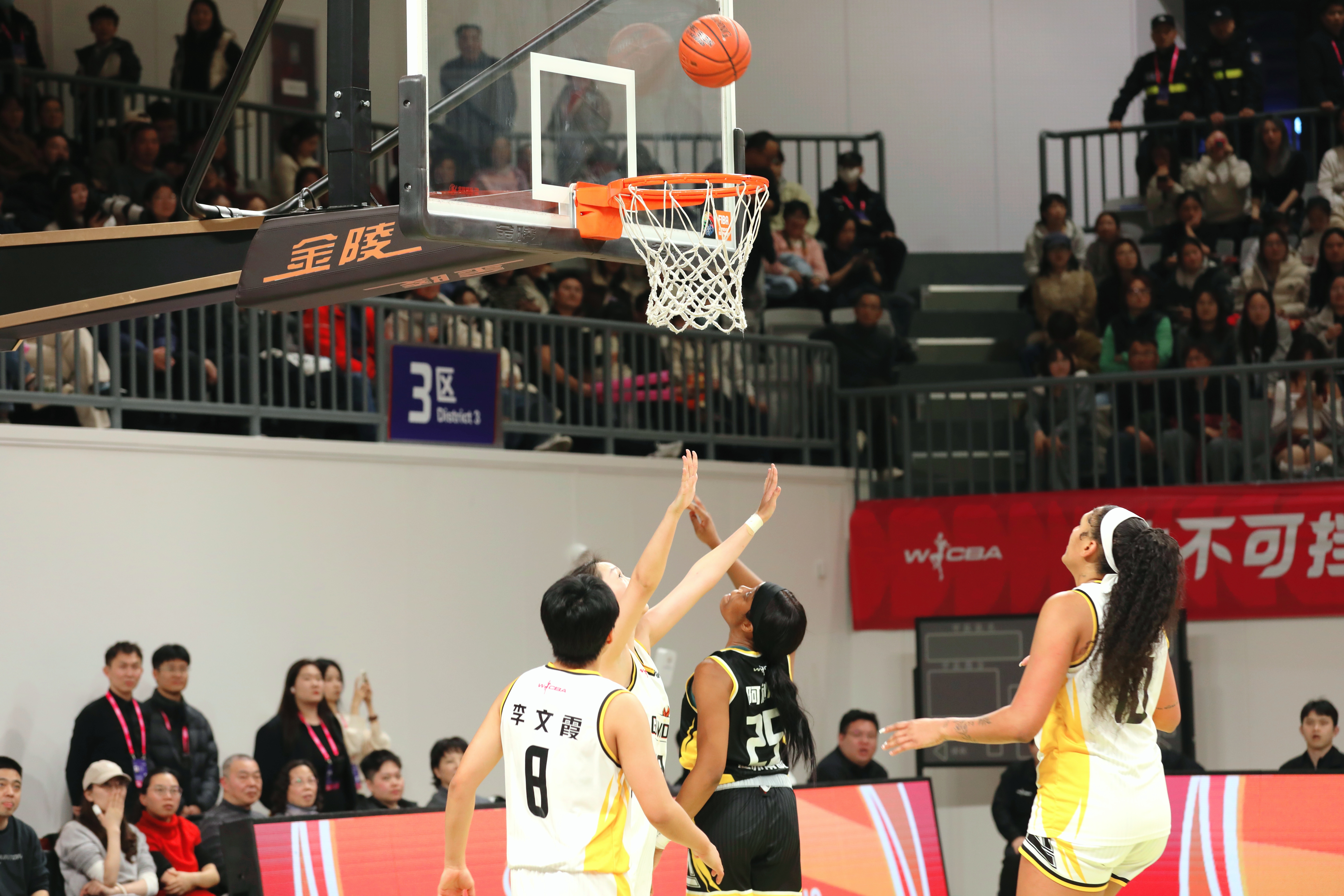 WCBA江蘇南鋼對陣東莞新彤盛  巔峰對決 一觸即發(fā)！