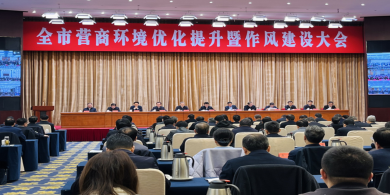 沖刺“萬億之城”，揚州為何先打“企業(yè)友好牌”？