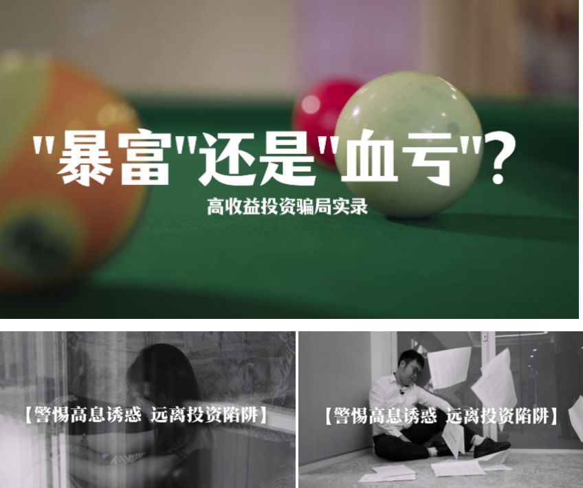 截屏2025-06-19 10