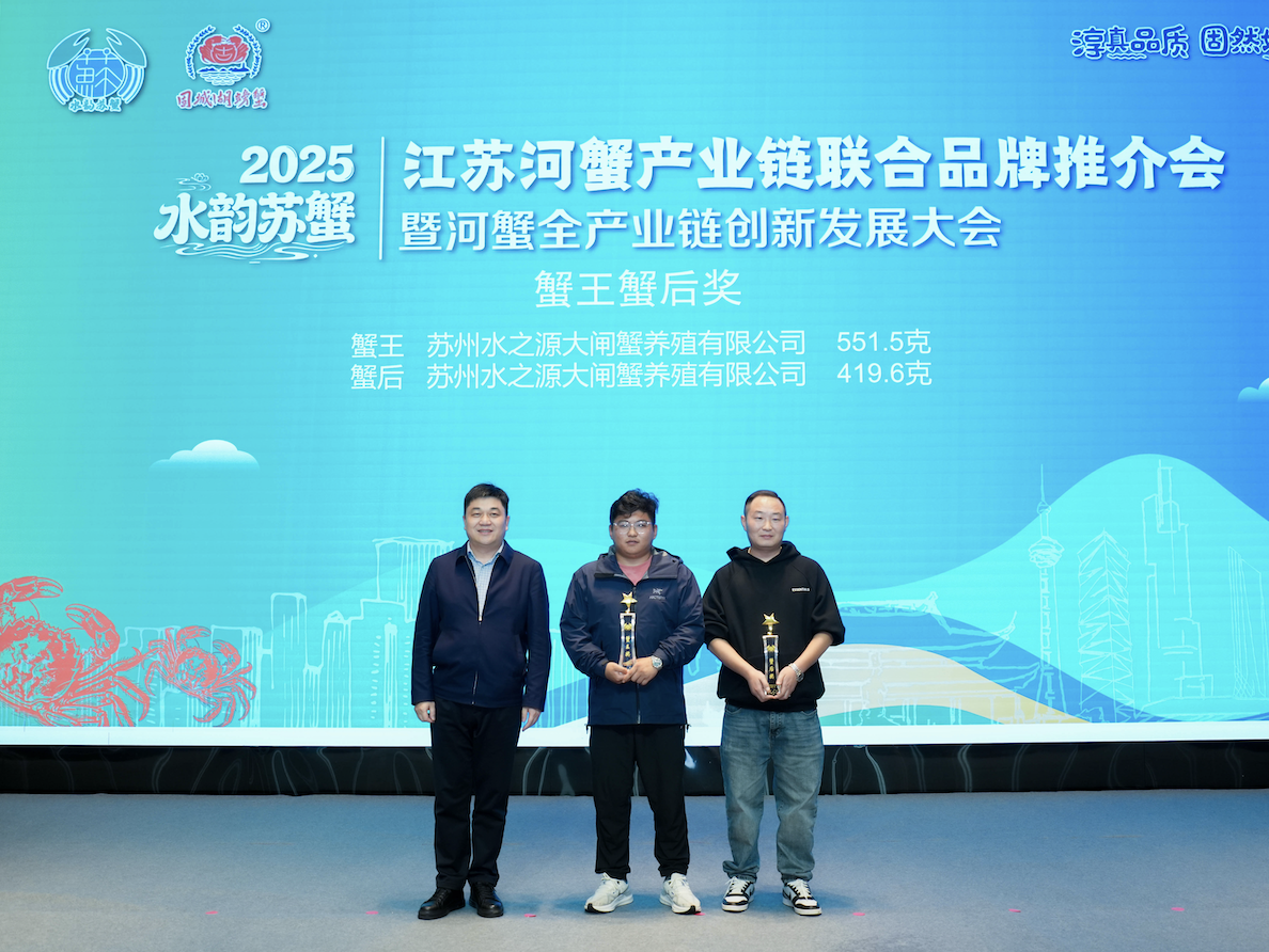 截屏2025-11-08 20 截屏2025-11-08 20