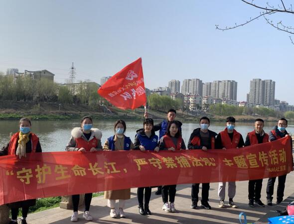 駱村社區(qū)：做好禁捕宣傳 筑牢生態(tài)防線