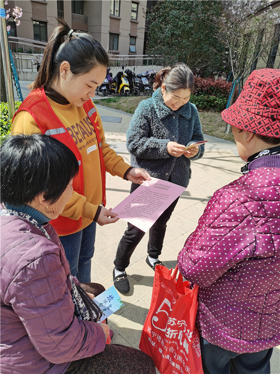 向上社區(qū)黨支部開展清明節(jié)“移風(fēng)易俗 文明祭祀”宣傳活動(dòng)