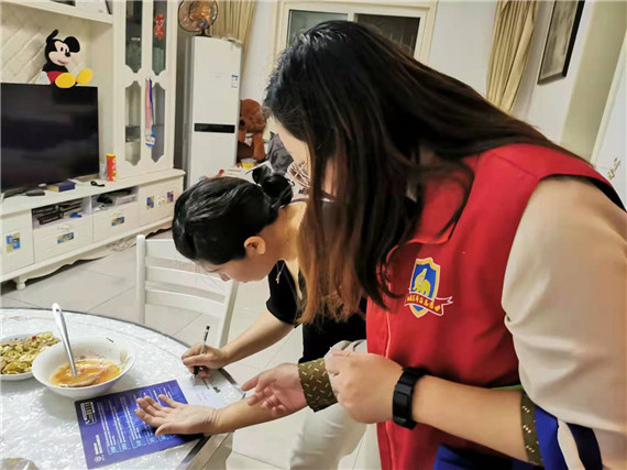 【我為群眾辦事實】馨康苑社區(qū)：反詐宣傳“面對面”守護(hù)群眾“錢袋子”