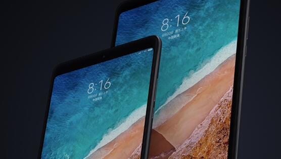 對(duì)標(biāo)iPad Pro！小米平板5 Pro曝光：12英寸OLED高刷屏