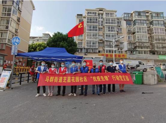 【英雄就在身邊】沒事沒事，我還能再走兩步！