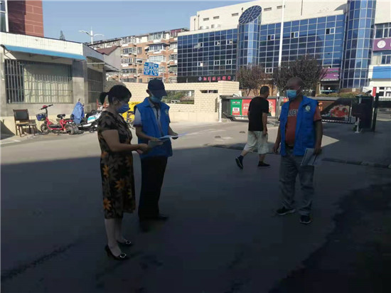 堯化新村社區(qū):線上線下聯(lián)動 征集分類意見