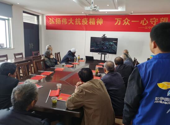 錢(qián)家村:紅色電影同觀看 愛(ài)國(guó)精神代代傳