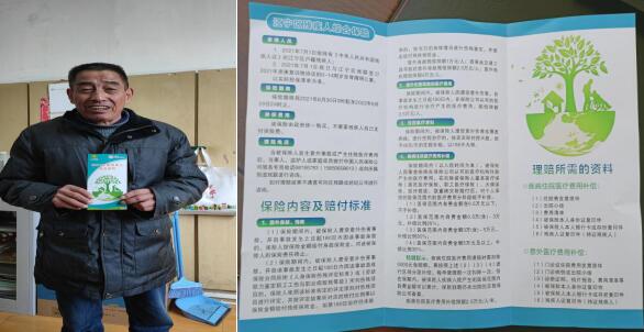太平社區(qū):撐起助殘“保護(hù)傘”送去“安心禮包”