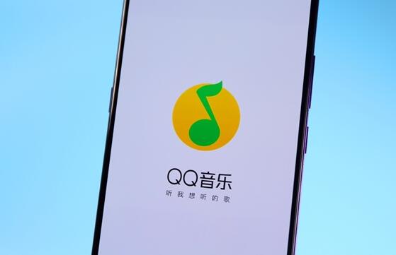 QQ音樂回應登錄異常：偶發(fā)情況 問題已解決