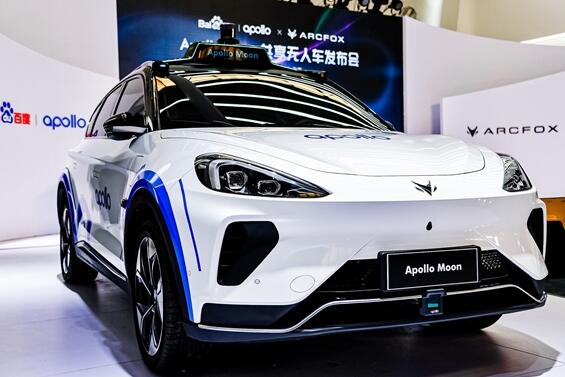 與百度合作打造 北汽藍(lán)谷Robotaxi正式量產(chǎn)：整車成本48萬元