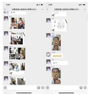 小兒推拿技能培訓活動系列七——日常經(jīng)驗分享