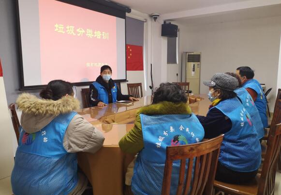 銀礦地質(zhì)社區(qū)開(kāi)展垃圾分類(lèi)知識(shí)培訓(xùn)工作