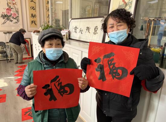 石埠橋社區(qū)：開展“迎新春 慶虎年”寫福字、送春聯(lián)活動