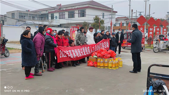 淮安高家堰鎮(zhèn)：關(guān)愛殘疾人之家開展迎新春慰問活動