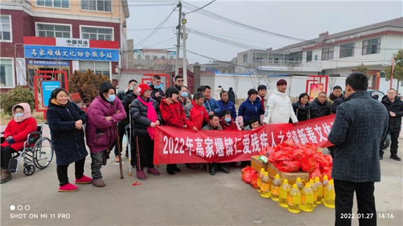 高家堰鎮(zhèn)仁愛殘疾人之家“冬天里的一把火”迎新春文體活動