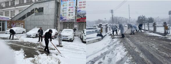 新銅社區(qū):鏟雪除冰在行動(dòng) 為民解憂護(hù)平安