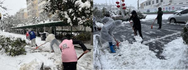 新銅社區(qū):鏟雪除冰在行動(dòng) 為民解憂護(hù)平安