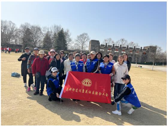 潤康苑社區(qū)聯(lián)合工會開展全民閱讀活動