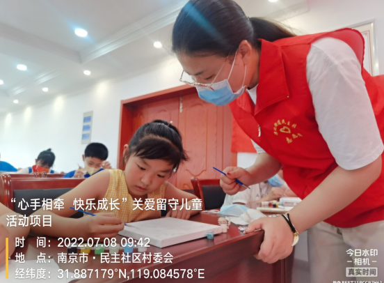 民主村:七彩夏令營(yíng) 兒童創(chuàng)意畫