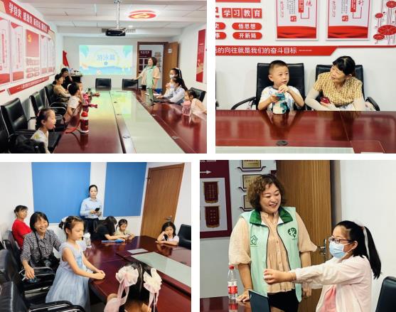 盛情|快樂(lè)過(guò)暑假 安全不放假