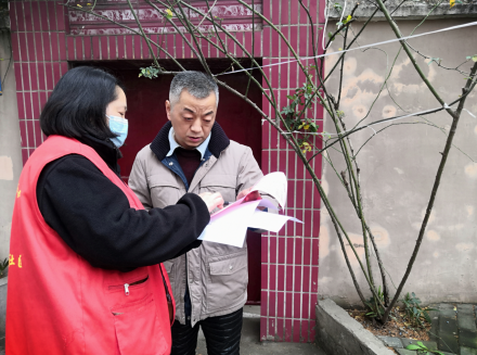 金寧新村社區(qū)黨委: 齊心協(xié)力筑防線 愛心告知暖人心